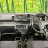 daihatsu hijet-truck 2015 quick_quick_S500P_S500P-0018758 image 2