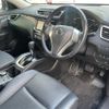 nissan x-trail 2016 -NISSAN--X-Trail DAA-HNT32--HNT32-114443---NISSAN--X-Trail DAA-HNT32--HNT32-114443- image 24