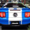 ford mustang 2011 -FORD--ﾏｽﾀﾝｸﾞ ﾌﾒｲ--1ZVBP8AM0B5166817---FORD--ﾏｽﾀﾝｸﾞ ﾌﾒｲ--1ZVBP8AM0B5166817- image 39