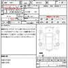 honda edix 2007 CFJ1660438 image 21