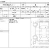 toyota crown 2024 CFJ1614226 image 3