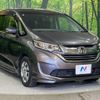 honda freed 2016 -HONDA--Freed DAA-GB7--GB7-1006512---HONDA--Freed DAA-GB7--GB7-1006512- image 17