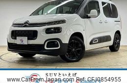 citroen berlingo 2020 quick_quick_不明_VR7ECYHZRLJ565961