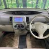 daihatsu tanto 2011 -DAIHATSU--Tanto DBA-L375S--L375S-0476274---DAIHATSU--Tanto DBA-L375S--L375S-0476274- image 2