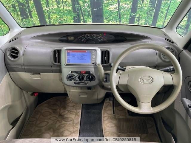 daihatsu tanto 2011 -DAIHATSU--Tanto DBA-L375S--L375S-0476274---DAIHATSU--Tanto DBA-L375S--L375S-0476274- image 2