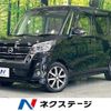 nissan dayz-roox 2019 -NISSAN--DAYZ Roox DBA-B21A--B21A-0581018---NISSAN--DAYZ Roox DBA-B21A--B21A-0581018- image 1