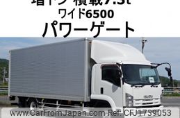 isuzu forward 2011 CFJ1739053