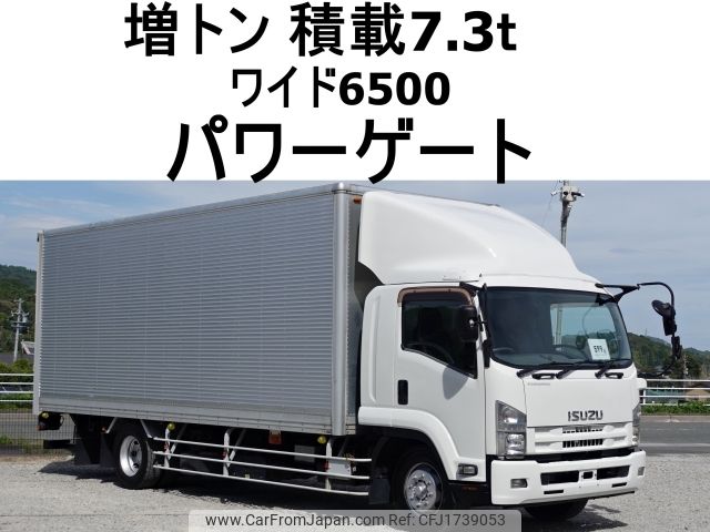 isuzu forward 2011 CFJ1739053 image 1
