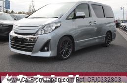 toyota alphard 2013 -TOYOTA--Alphard DBA-GGH20W--GGH20-8069864---TOYOTA--Alphard DBA-GGH20W--GGH20-8069864-