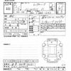 honda n-wgn 2021 -HONDA 【岐阜 582ﾔ8082】--N WGN JH3-1072539---HONDA 【岐阜 582ﾔ8082】--N WGN JH3-1072539- image 3
