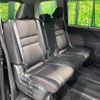 nissan serena 2017 -NISSAN--Serena DAA-GFNC27--GFNC27-005092---NISSAN--Serena DAA-GFNC27--GFNC27-005092- image 9