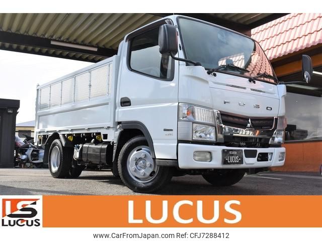 mitsubishi-fuso canter 2020 GOO_NET_EXCHANGE_0700226A30220222W002 image 1