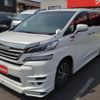 toyota vellfire 2018 quick_quick_AYH30W_AYH30-0045861 image 13