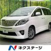 toyota alphard 2013 -TOYOTA--Alphard DBA-GGH20W--GGH20-8075143---TOYOTA--Alphard DBA-GGH20W--GGH20-8075143- image 1