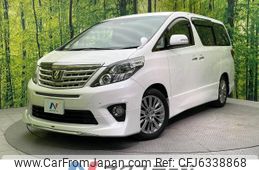 toyota alphard 2013 -TOYOTA--Alphard DBA-GGH20W--GGH20-8075143---TOYOTA--Alphard DBA-GGH20W--GGH20-8075143-