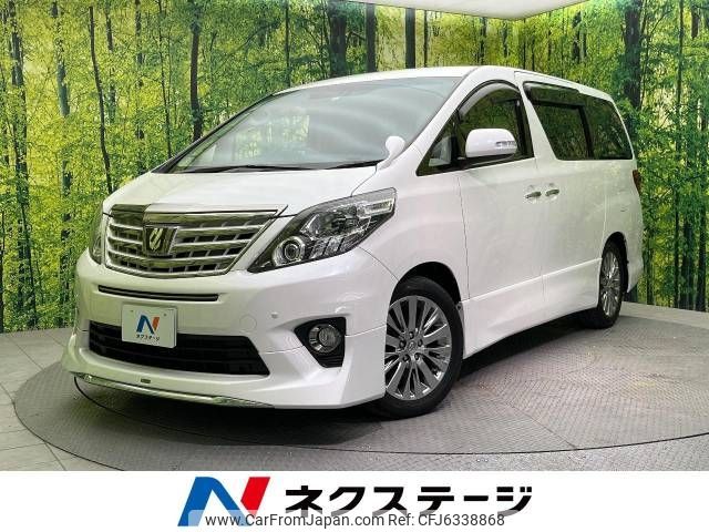 toyota alphard 2013 -TOYOTA--Alphard DBA-GGH20W--GGH20-8075143---TOYOTA--Alphard DBA-GGH20W--GGH20-8075143- image 1