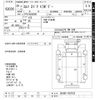 isuzu elf-truck 2017 -ISUZU--Elf NLR85AR-7027533---ISUZU--Elf NLR85AR-7027533- image 3