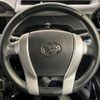 toyota aqua 2015 CFJ1832838 image 11