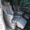 toyota alphard 2021 -TOYOTA--Alphard 6AA-AYH30W--AYH30-0121757---TOYOTA--Alphard 6AA-AYH30W--AYH30-0121757- image 11