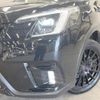 subaru forester 2024 quick_quick_SK5_SK5-062343 image 13