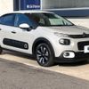 citroen c3 2019 -CITROEN--Citroen C3 ABA-B6HN01--VF7SXHNZTKT579918---CITROEN--Citroen C3 ABA-B6HN01--VF7SXHNZTKT579918- image 18