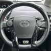 toyota prius-α 2017 -TOYOTA--Prius α DAA-ZVW41W--ZVW41-0060320---TOYOTA--Prius α DAA-ZVW41W--ZVW41-0060320- image 23