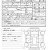 subaru justy 2022 quick_quick_5BA-M900F_M900F-1500245 image 21