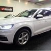 audi q5 2019 -AUDI--Audi Q5 FYDAXS--WAUZZZFY5J2234622---AUDI--Audi Q5 FYDAXS--WAUZZZFY5J2234622- image 30