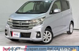 nissan dayz 2015 CFJ1878267