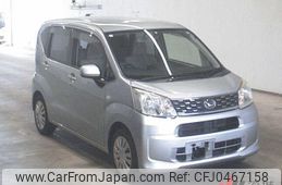 daihatsu move 2015 -DAIHATSU--Move LA150S-0023239---DAIHATSU--Move LA150S-0023239-