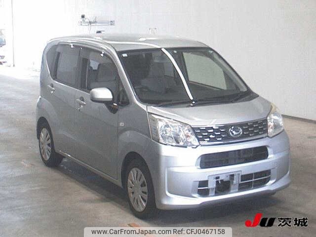 daihatsu move 2015 -DAIHATSU--Move LA150S-0023239---DAIHATSU--Move LA150S-0023239- image 1