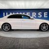 mercedes-benz e-class 2017 -MERCEDES-BENZ--Benz E Class RBA-213045C--WDD2130452A259332---MERCEDES-BENZ--Benz E Class RBA-213045C--WDD2130452A259332- image 19