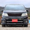 nissan serena 2009 T10892 image 8