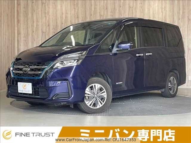 nissan serena 2020 CFJ1647353 image 1