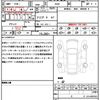 jeep commander 2025 quick_quick_H620_MCAPJ9AY4SFA12641 image 21