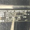 toyota rav4 2019 CFJ1561230 image 10