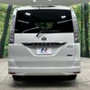 nissan serena 2013 quick_quick_HFC26_HFC26-153174 image 15