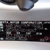 toyota land-cruiser-prado 2017 REALMOTOR_N2022110051F-10 image 9