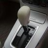 nissan sylphy 2015 CFJ5509371 image 13
