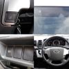toyota hiace-van 2018 CFJ1850876 image 9