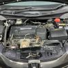 honda odyssey 2014 -HONDA--Odyssey DBA-RC1--RC1-1025439---HONDA--Odyssey DBA-RC1--RC1-1025439- image 19
