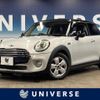 mini mini-others 2016 quick_quick_XN15_WMWXN320902A90557 image 1