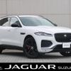 jaguar f-pace 2023 CFJ1571690 image 1