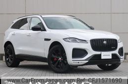 jaguar f-pace 2023 CFJ1571690