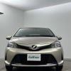 toyota vitz 2015 -TOYOTA--Vitz DBA-NSP130--NSP130-2207333---TOYOTA--Vitz DBA-NSP130--NSP130-2207333- image 14