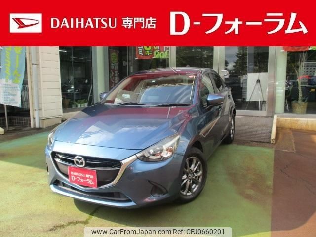 mazda demio 2017 -MAZDA--Demio DJ3FS--329938---MAZDA--Demio DJ3FS--329938- image 1