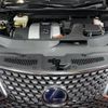 lexus rx 2019 -LEXUS--Lexus RX DAA-GYL20W--GYL20-0010264---LEXUS--Lexus RX DAA-GYL20W--GYL20-0010264- image 19