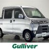 daihatsu hijet-van 2020 -DAIHATSU--Hijet Van EBD-S331W--S331W-0014000---DAIHATSU--Hijet Van EBD-S331W--S331W-0014000- image 1