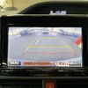 toyota voxy 2014 AF-ZRR80-0072507 image 13