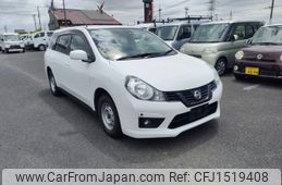 nissan ad-van 2018 CFJ1519408